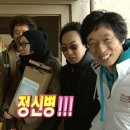 영란다방 - 포항시 남구 읍내길77번길 2 | 영란다방