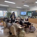 연제초등학교 이미지