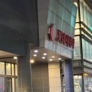 이현숙 | 천호역 뒷목통증케어 괄사와 수기테라피로 상체 고민 해결 이현숙챠밍클럽 방문후기