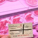 명곡축산물프라자 네이버블로그
