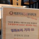 소담동_소담동 타임빌딩 앞 이미지