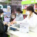 신천지약국 이미지