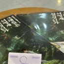 (주)한지교 이미지