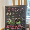 엔젤리너스(조치원점) 이미지