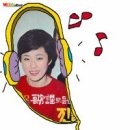 옹달샘-최정자 이미지