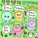 파스토보이반야월