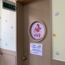 두빛나래어린이도서관 1층 네이버블로그