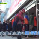 천하명당로또복권