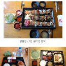 영등동-06 이미지