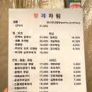 안서동 3가 이미지