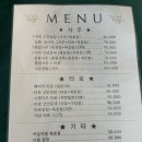 재미삼아 | 🔮 [잠실 사주·타로] 약속 시간 붕 떴을 때? 재미 삼아 보기 좋은 '운명마스터 사주타로' 이용 후기