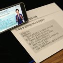 수납 전문가 2급 B 이미지