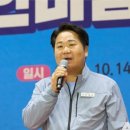 아산시 시민체육관 이미지