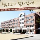 오렌지스쿨 이미지