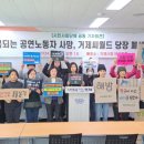 씨월드 이미지