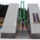 블루로드