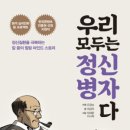 우리모두 이미지