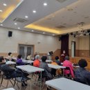 금쪽같은 내 손주, 질문으로 키우는 지혜 | [격대교육] 다복한 마을 &#39;금쪽같은 손자녀 지혜로운 조부모&#39; - 사직종합복지관 조부모교육 - 난향인문...