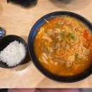 족발살롱진해석동점 이미지