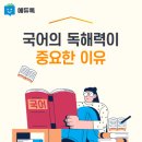 후석로186번길 이미지