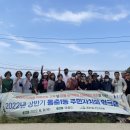 동춘1동주민센터 이미지