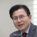 [당권주자 인터뷰] 황교안 &#34;두 번 실패는 없다…정통보수 바로 세울 것&#34; 이미지