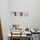 전유전만년설한의원 이미지