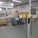 역북동행정복지센터 이미지