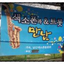 병암농장 이미지