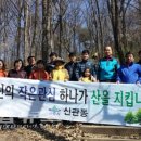 신관동주민센터 이미지