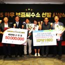 김용준농장 이미지