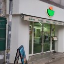 포케올데이 화곡점 이미지