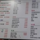 미랑어랑