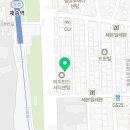 디딤행정사공인중개사사무소 이미지