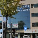 뚜레쥬르성모 이미지