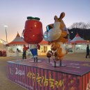 상주중학교 | [상주] 곶감축제 아이와 함께 상주 곶감축제 다녀온 후기 (주차장 및 안내)