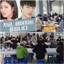 부따공방카페