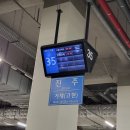 재홍의원 | 거제한달살기 청년거제로컬크리에이터 - 2기 1일차 (입소식, 웰컴파티)