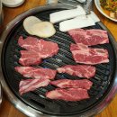 한마음정육식당세종 이미지