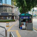 수지힘찬한의원 이미지