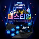 반석유통 이미지