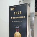 지에스25 서울적십자병원점 네이버블로그
