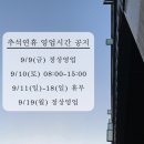 아카페(Acafe)