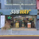 써브웨이 성남점 이미지