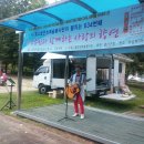 사랑어린이공원 이미지