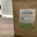 초승주식회사 이미지