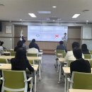 나주도서관 직장 내 괴롭힘·갑질·을질 예방 및 청렴교육 실시[미래교육신문] 이미지