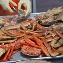 대게하우스 이미지