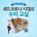 엄티처 - 서초구 서리풀길 4 | 엄티처