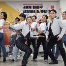 마포아트센터 플레이맥 이미지